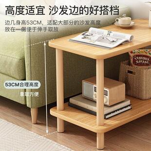 沙发边几桌子小茶几家用卧室小方桌简易出租屋床头置物架北欧方几