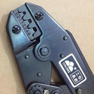 03B或HS 厂家直销 华胜工具 03BC 6.3插簧端子压线钳压接钳