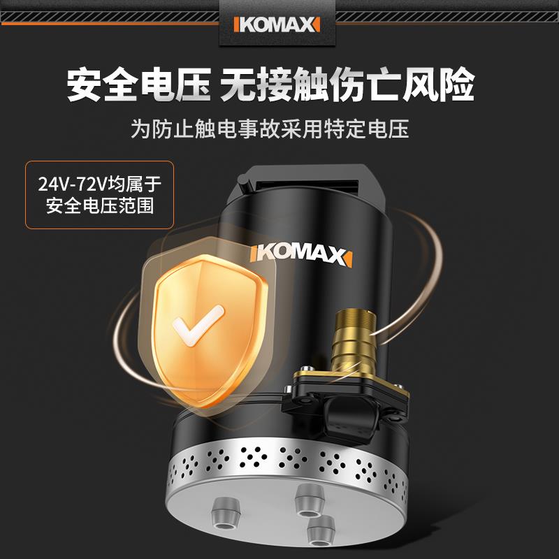 直流潜水泵家用小型12v24v48v60v72伏高扬程农用灌溉电瓶车抽水泵