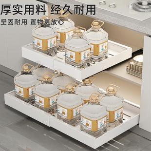 置物架家用下水槽储物放调料拉篮碗碟抽屉收纳架 厨房橱柜内抽拉式