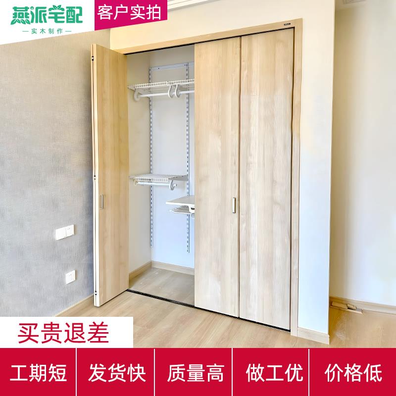 衣柜折叠门定制无轨道阳台简约储物间室内门小户型隔断折叠门衣柜