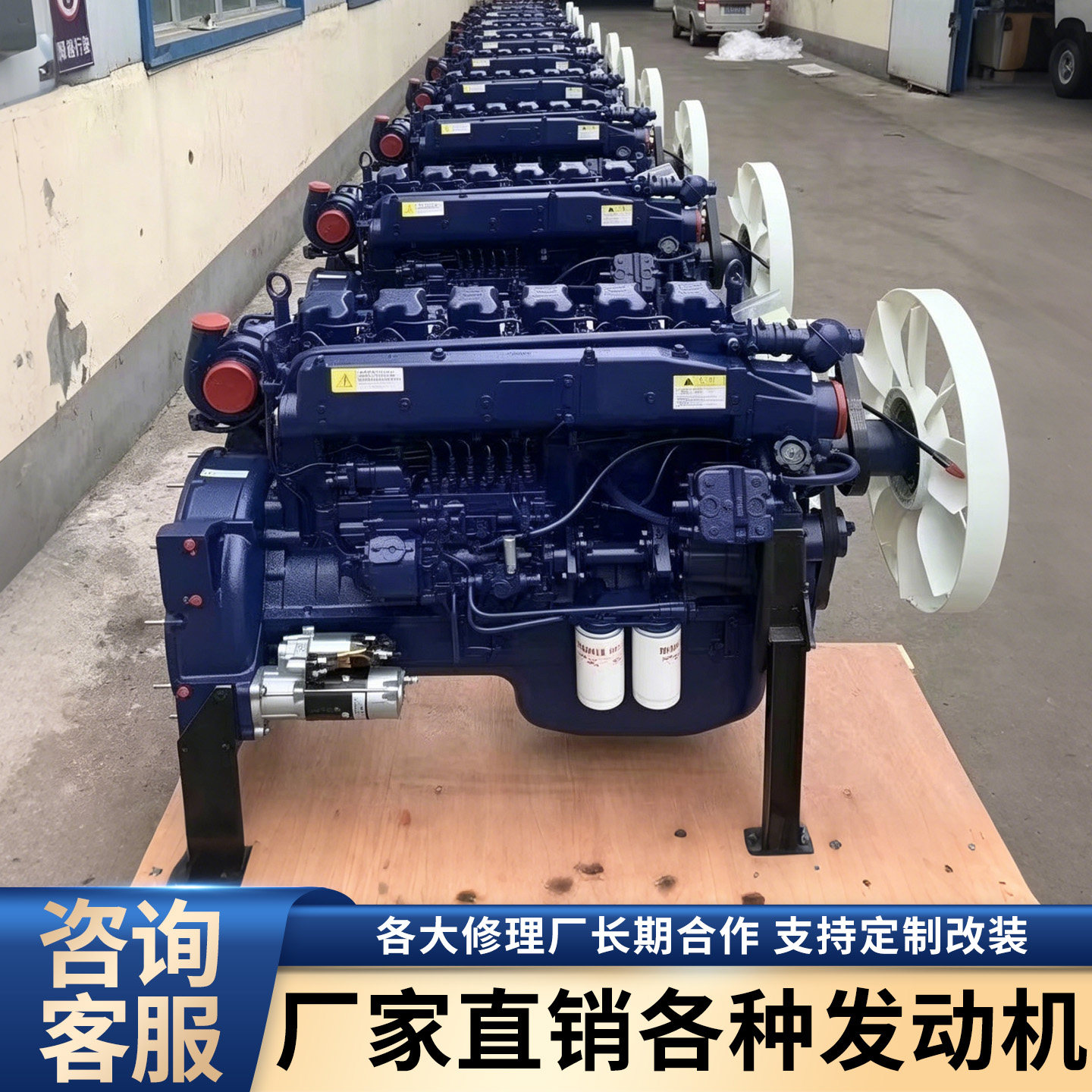 潍柴六缸WP7H拆机发动机中卡客运客车国六二手原装动力总成