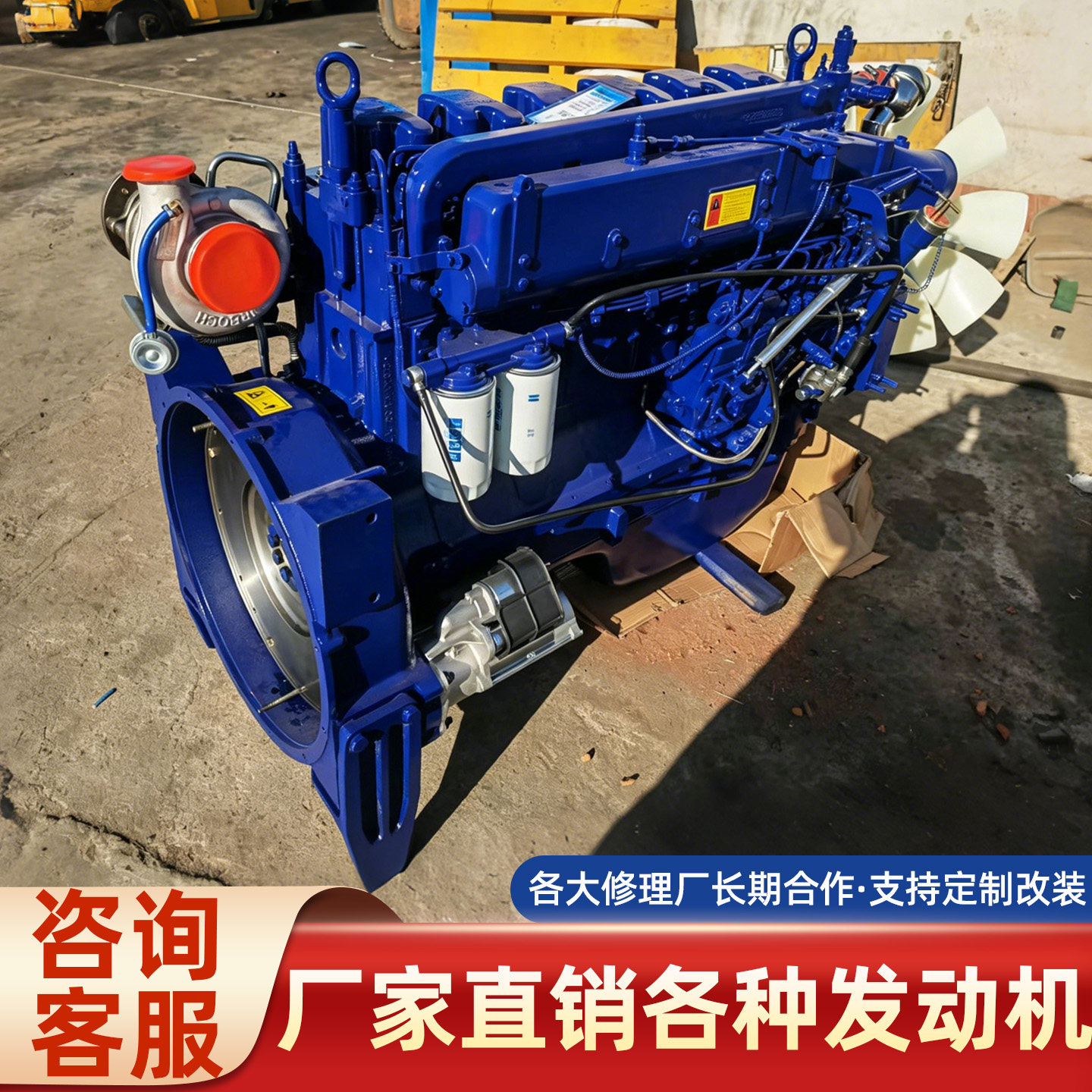 潍柴六缸发动机总成二手WP10 310马力货车工程机械可现场试机