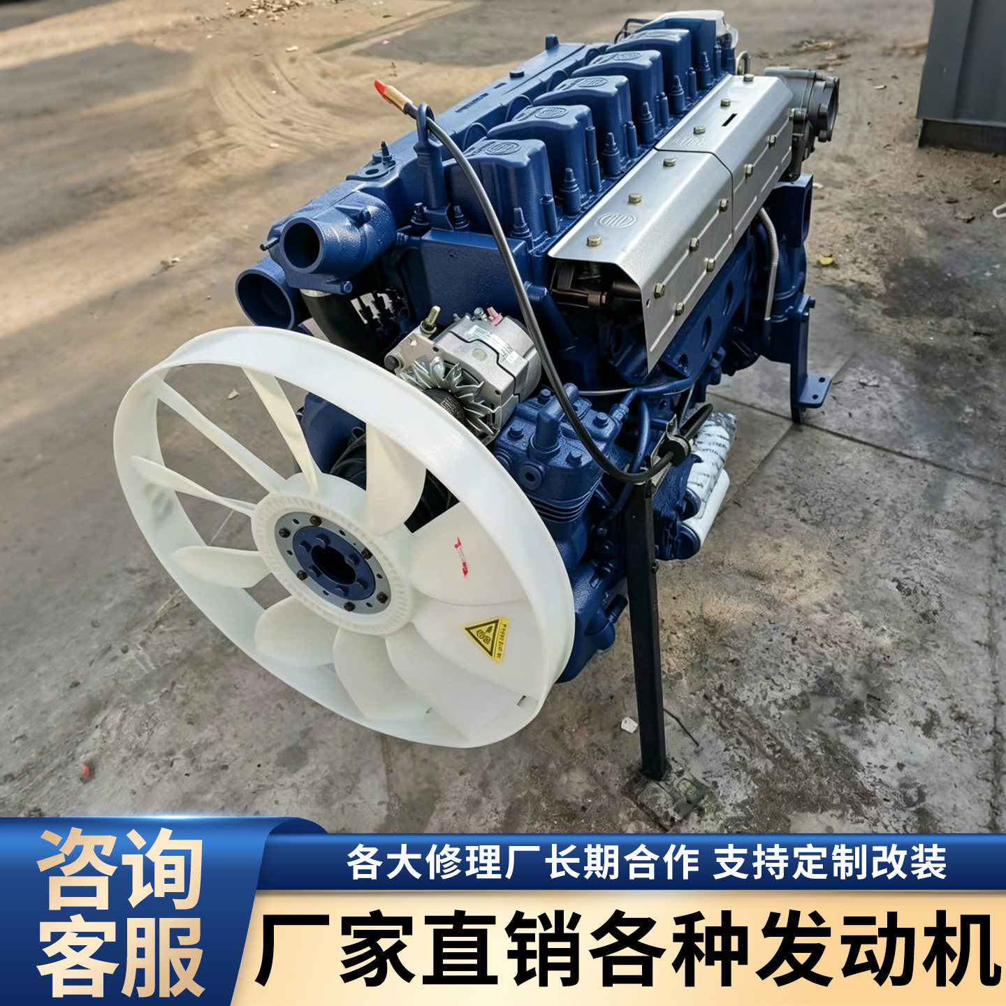 潍柴六缸226B二手拆机柴油机发电机组水冷增压原装动力主机