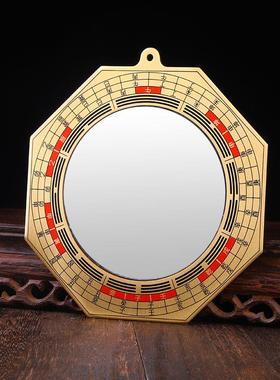 纯铜罗经八卦镜玻璃镜面子门窗口阳台风水全黄铜彩绘八卦镜凸镜子