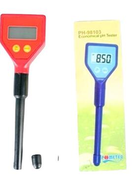 电商笔式数显土壤酸湿度计土壤酸碱度计便携式酸度计PH-98103