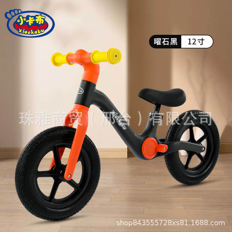滑行车2-6岁无脚踏溜溜车减震滑步车婴幼儿亮轮童车小卡布自行车