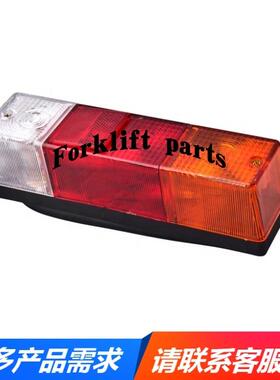 NICHIYU力至优叉车配件FB10/30-70/72/75系后尾灯36410-07570配套