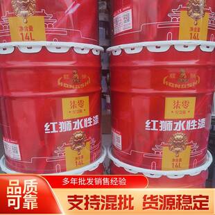 红狮水性多功能漆12kg装家具门窗翻新油漆多颜色水性防护漆
