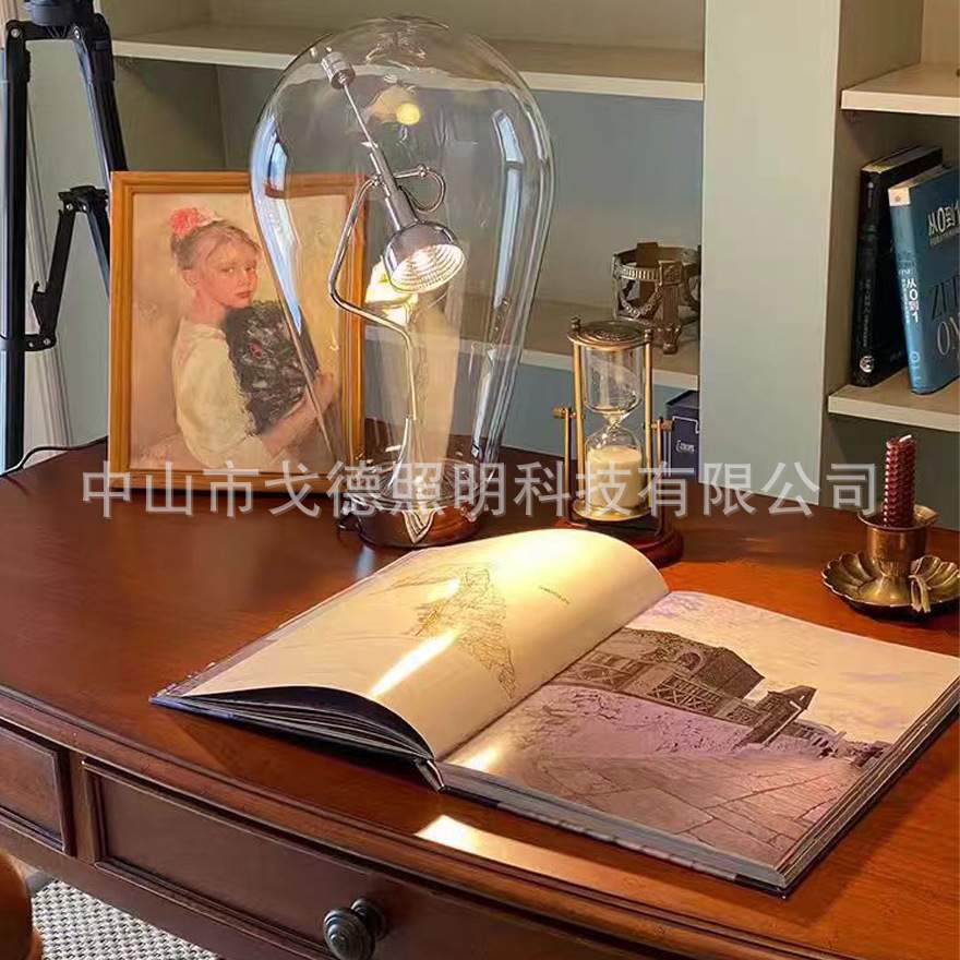 复古工业风台灯卧室床头创意设计师办公桌面工作台阅读台灯