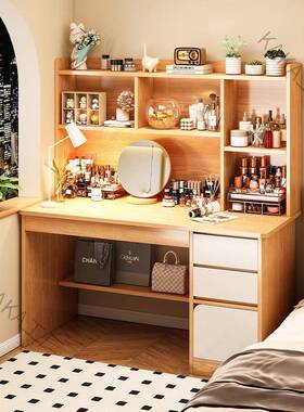 LCP2桌梳妆台一体卧室简约现代书桌学生家用学习桌椅公写字桌