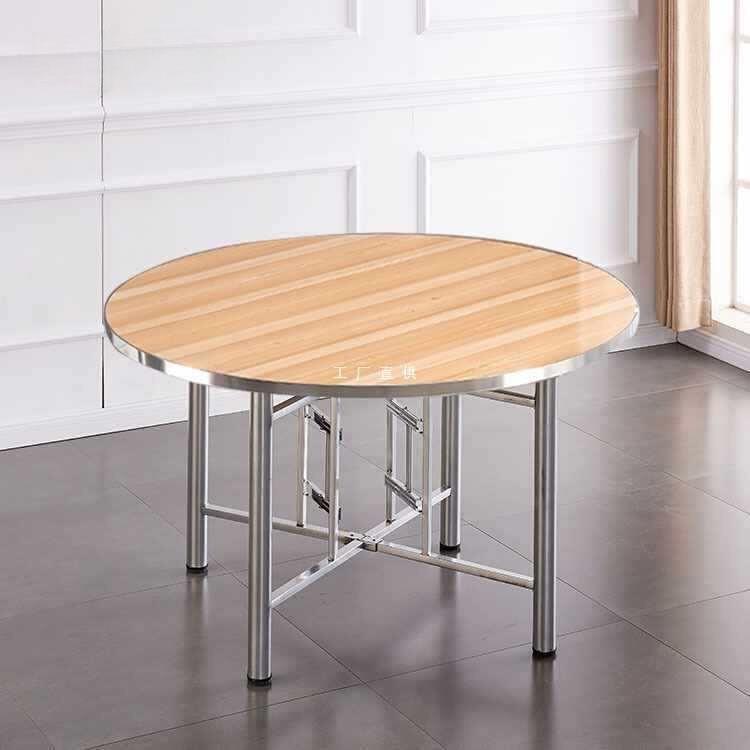 简易餐桌家用吃饭桌折叠桌转盘小户型圆桌餐厅宴席桌子经济型