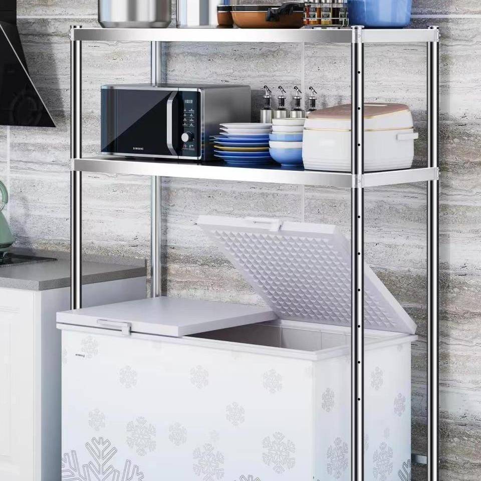 冰柜上方置物架可调节翻盖滚筒波轮洗衣机阳台厨房卫生间不锈钢架