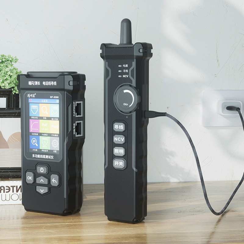 精明鼠NF-8506网络寻线仪测试网速率IP扫描PING测试网线测线仪器