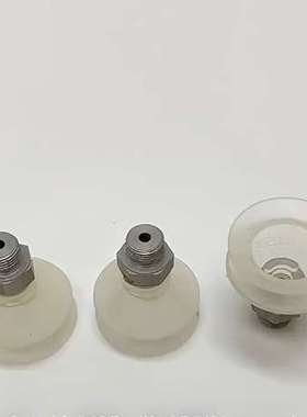 FESTO费斯硅树脂白色真空吸盘VASB-8-30-15-1/8-M5-SI-B 1377637