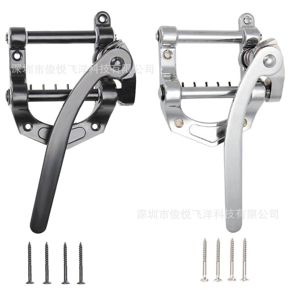 小摇杆电吉他摇把电吉他小摇把颤音器乐器乐器配件