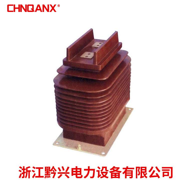 供应LZZBJ9-35D 35KV电流互感器 高压CT互感器