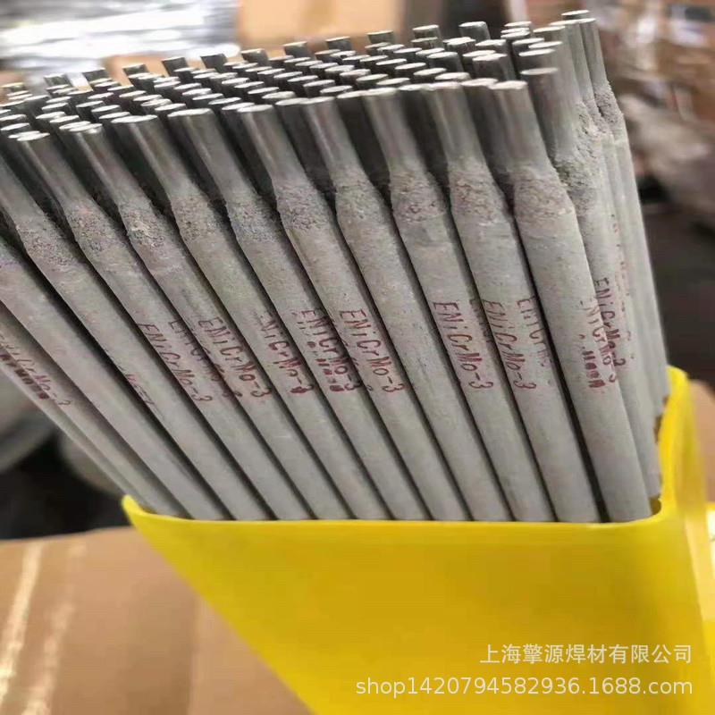 供应C-276镍基合金焊丝ERNiCrMo-4镍基合金焊条3.2mm4.0mm