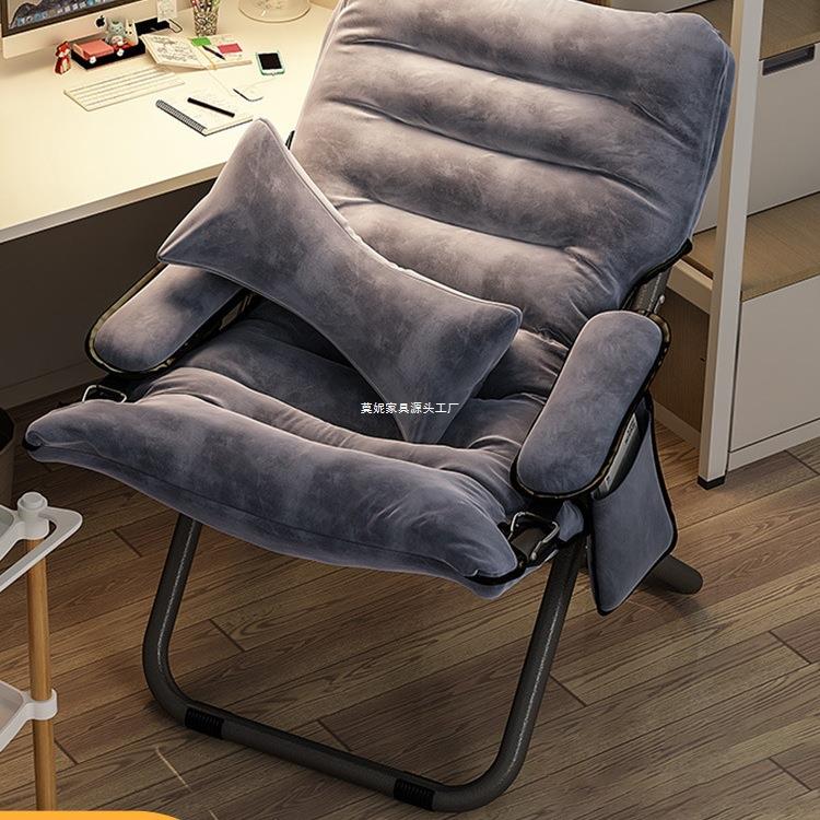 单人智高阳台学生宿舍懒人沙发折靠背小沙发圆电脑椅家用卧室躺椅