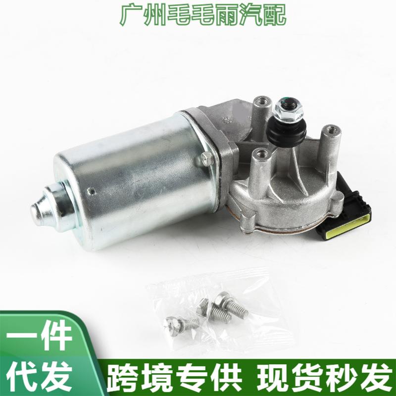 雨刮电机96FB17B571DA10087729390453088适用于福特Ford03-07