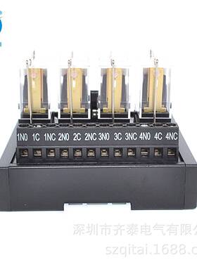 QMY432NPN4位1常开闭功率型中间继电器模组直发