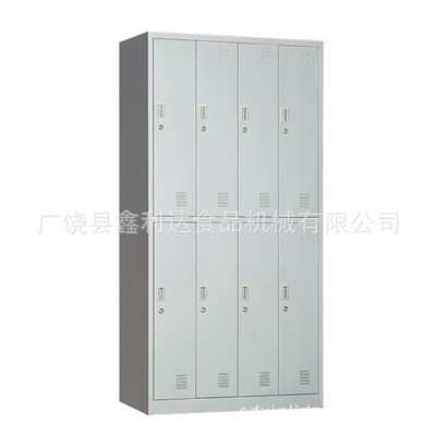 不锈钢更衣橱 更衣柜 更衣储物柜