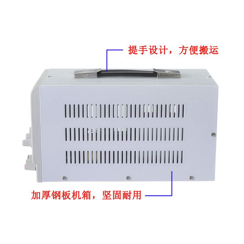原装迈胜MS3010D可调直流电源 稳压DC电源 足功率30V10A便携电源