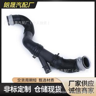 适用奔驰CLS320CLS400E400400水箱上水管软管水管2125012684