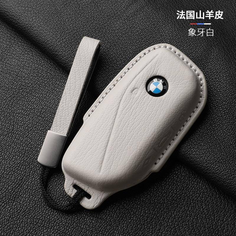 适用于宝马3系5系X3X5X1全包7系I34系ix3X7X6山羊壳5系进口2系