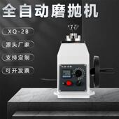 金相试样热镶嵌机XQ 2B手动金相仪φ22304550快速制样镍镶埋机