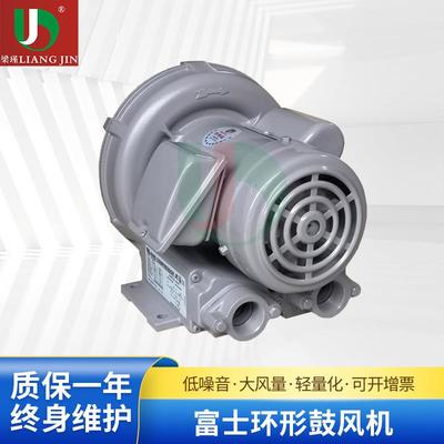 原装VFC300P-5T低噪音环形鼓风机现货fuji富士鼓风机