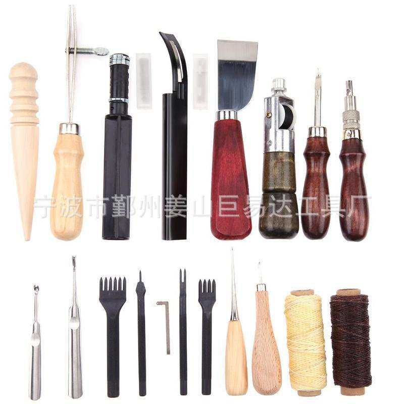 美式018件套皮革工具套装 018件套DIY手工工具套装 018pc皮具套装