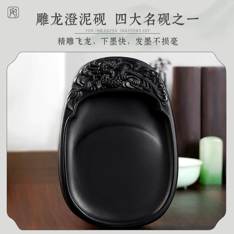 文房四毛笔套装笔墨宝纸砚全套书法精品高档礼盒初学者专笔业级高