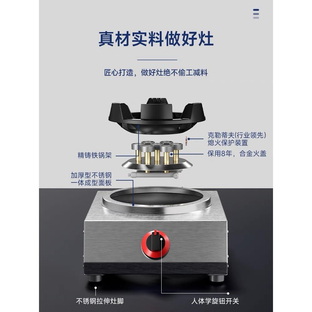 不锈商用煤气单灶灶熄火保护家用液气灶天然气双灶化燃气XNM灶钢