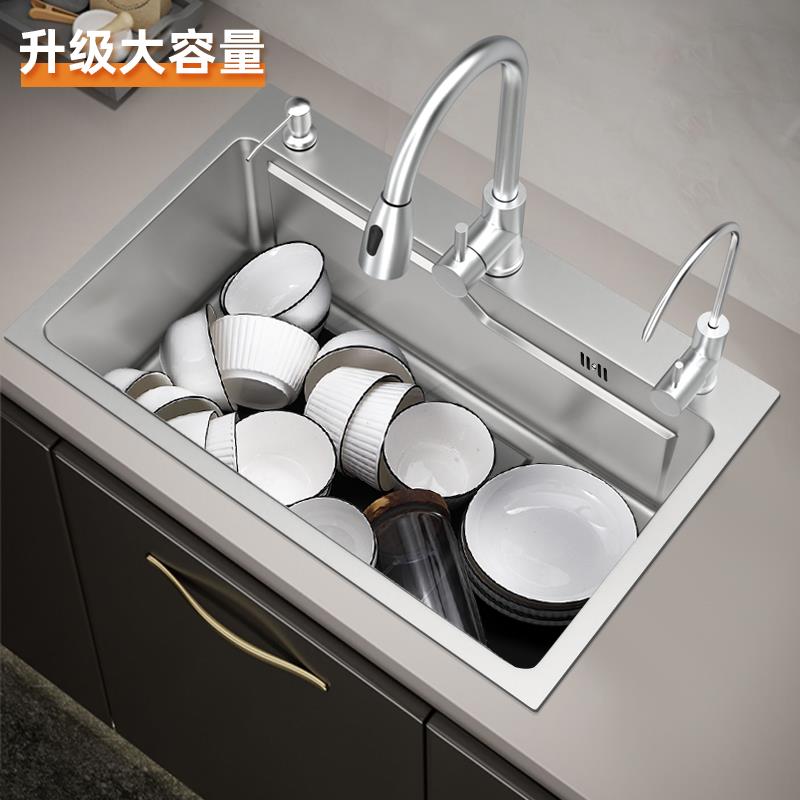 68*45厨房水槽大单洗槽拉丝手工US3S04不钢加厚菜盆台上台中锈下