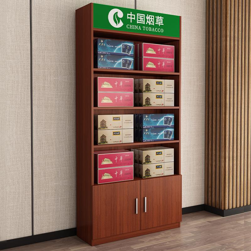 烟柜烟酒柜小便利店超市卖部烟草柜背柜展陈示列ASC柜货组合柜货