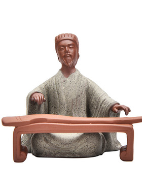 中式禅意手工紫砂人物诸葛亮李白唐伯虎桌摆件家居博古架鱼缸造景