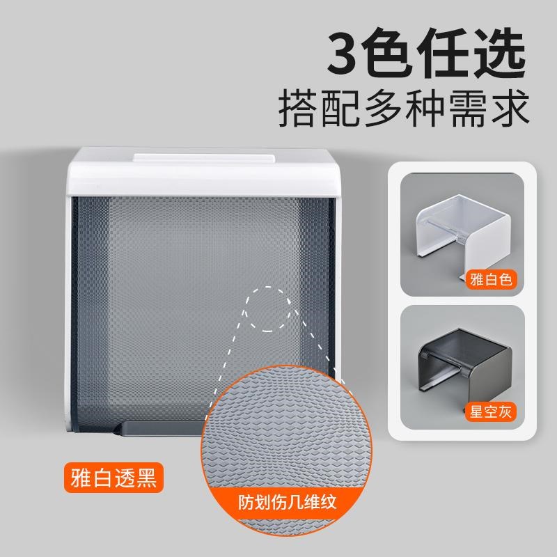 加大热水器明装插座防水罩卫生间插排盒开关保护罩盖86型电源浴室