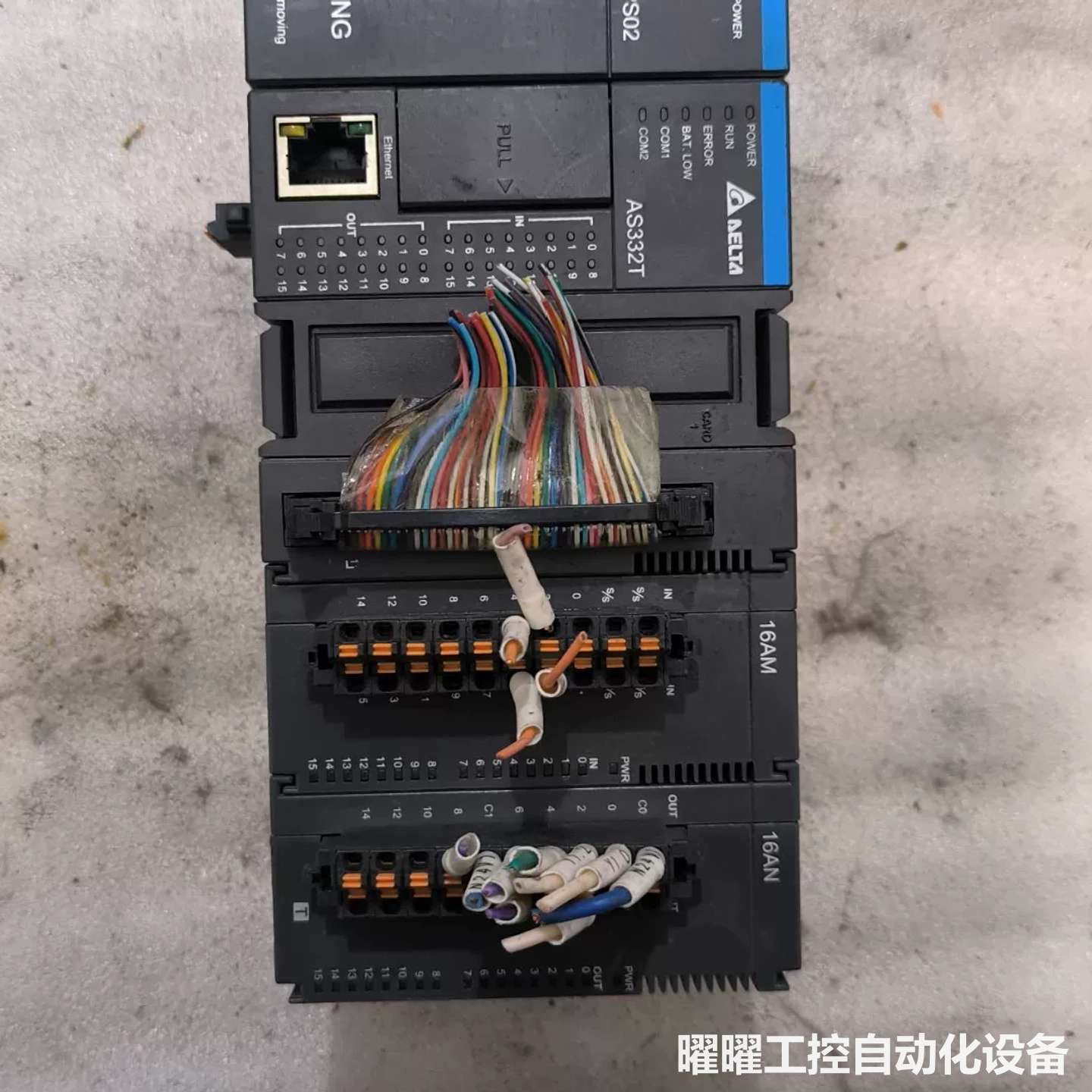 台达PLC主机+电源+模块