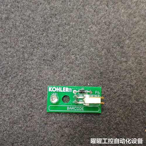 KOHLER PCB GM74197 BARCODE原装工