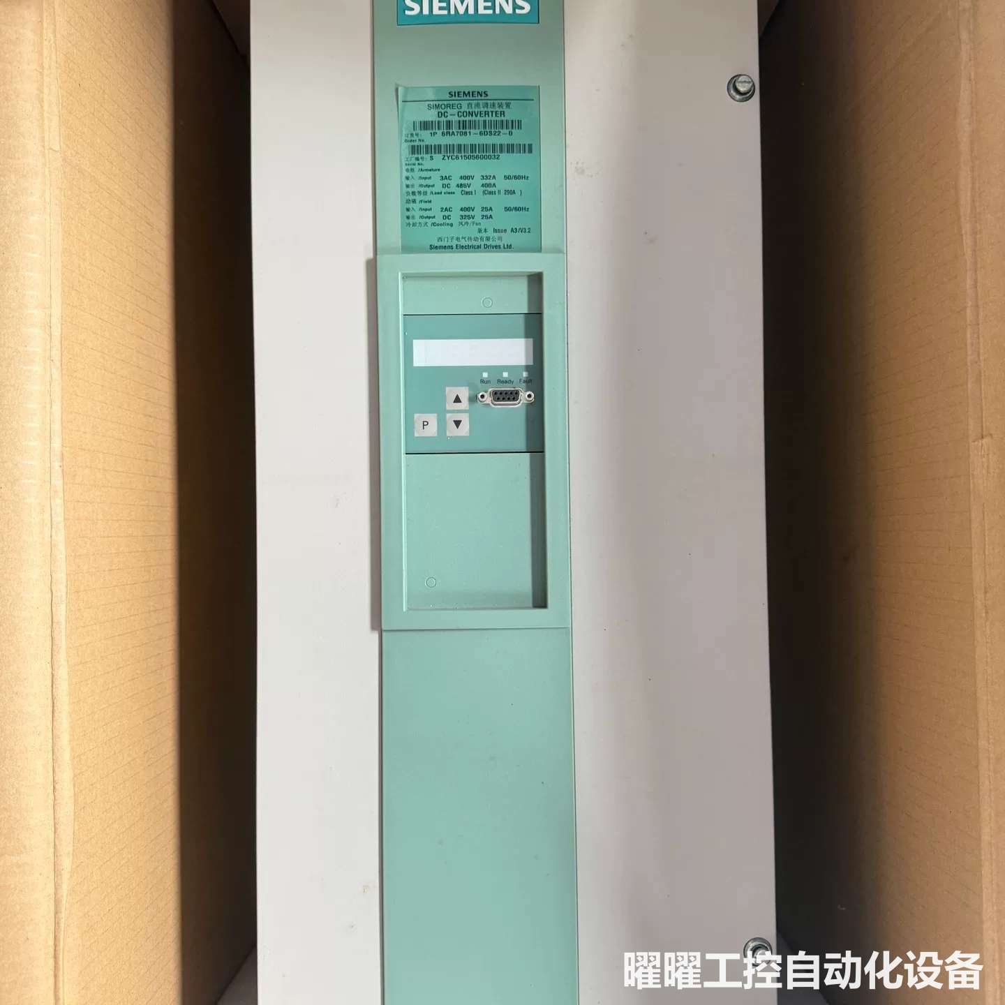 西门子 直流调速器 6RA7081-6DS22-0 全新正品