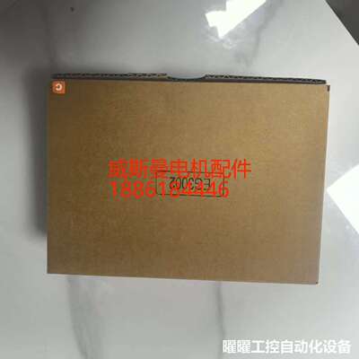 KUTAI固也泰EG3002转速控制器，适用于柴油发电机组电