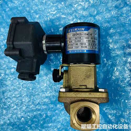JDSPE5-15WLMF 110V 议价