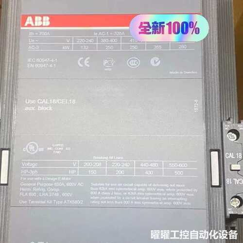 AF460-30-22