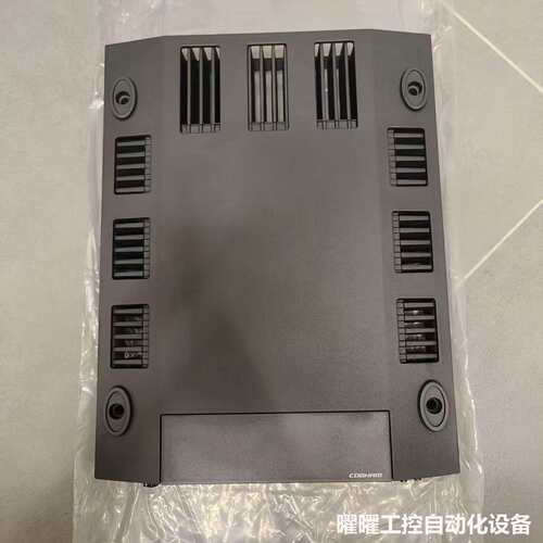 【现货速发】COBHAM 科巴姆无线电台电源，SAILOR