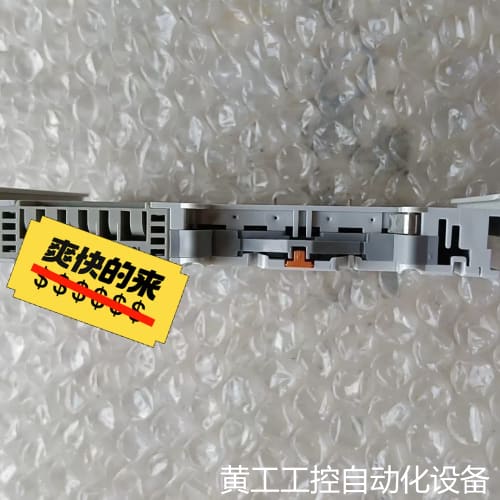 议价倍福模块 EL4008 成色不错功能包好,售出无议价