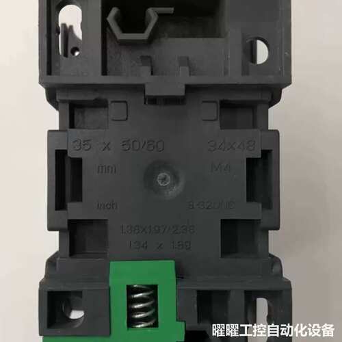 LC1E0601CC5N
