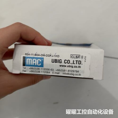 MAC VALVES 52A-11-B0A-DM-DDFJ-