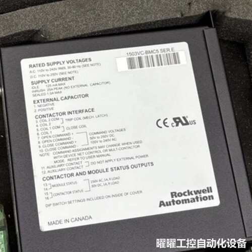 艾伦·布拉德利 1503VC-BMC5/E 接触器控制模块