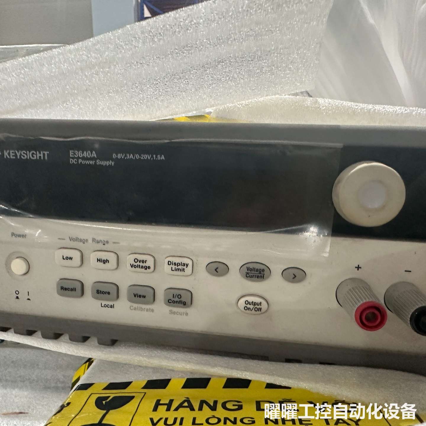 Keysight E3640A直流电源，库存积压设备，成色还